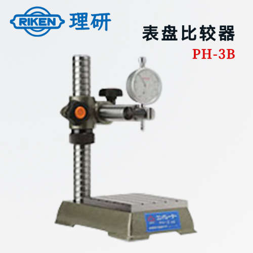 原装进口日本RIKEN理研PH3BPH2 RCT MM-2 86R表盘比较器