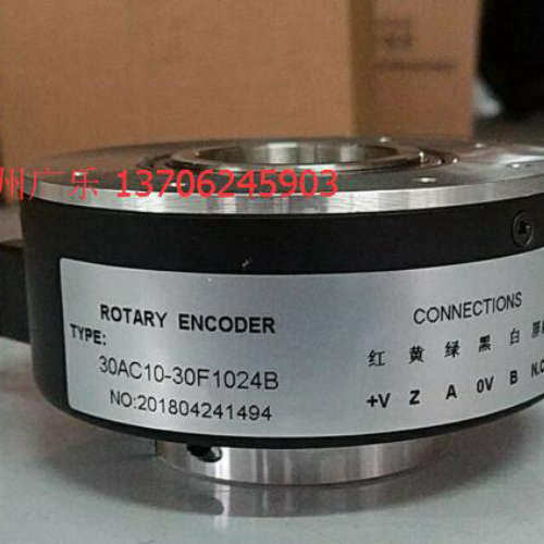 FTD/30AC10-30F1024B-S1 编码器 2022