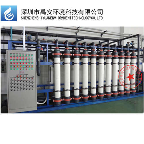 美国滨特尔卧式超滤膜组件SXL-225FSFC地表水处理UF膜膜面积40m2