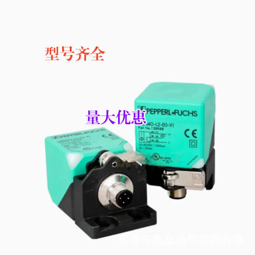 全新 传感器 NBN40-L2-Z0-V1 NBN40-L2-Z4-V1/Z5 方形接近开关