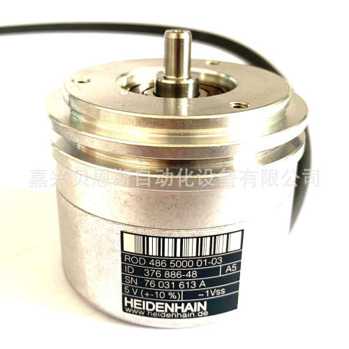 ROD486 5000 02S12-03 ID376886-36/295466-36海德汉原装编码器