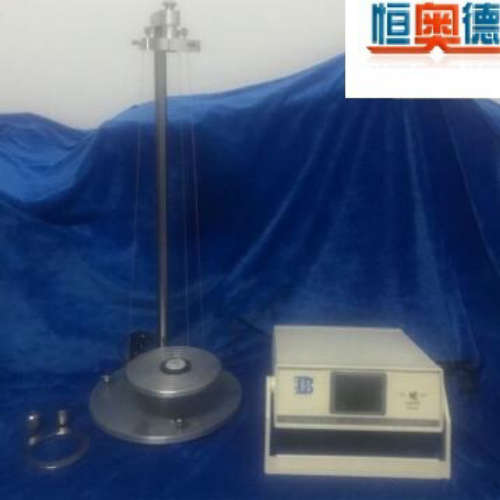 新型转动惯量测定仪(三线摆)   XRS-IM-3