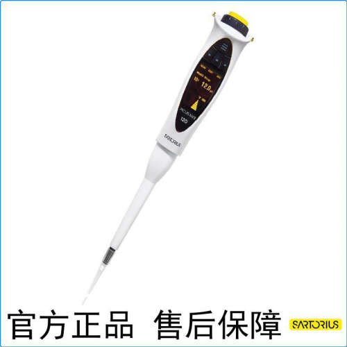 赛多利斯Picus电动移液器电询优惠 芬兰百得BIOHIT移液枪2024上新