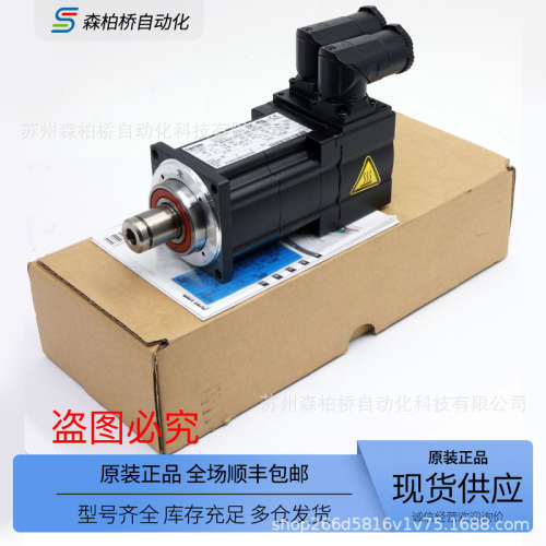 MCS06C41/C60 MCS06F41 MCS06F60 MCS06I41 MCS06I60伦茨伺服电机