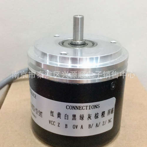 ROD 426 1250 03S12-77-5V-TTL 编码器 2022