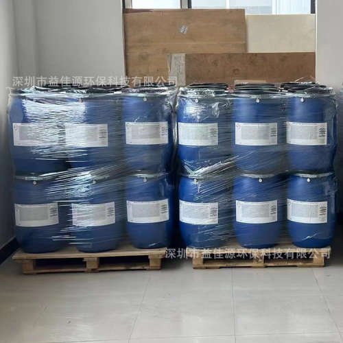 美国罗门哈斯树脂IRN160抛光树脂特价供应