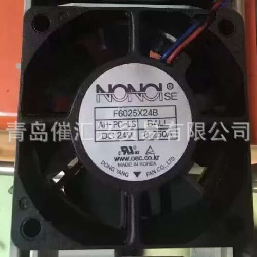 韩国DONGYANG FAN轴流式风机风扇F6025X24B AH-PC-LS等全系列