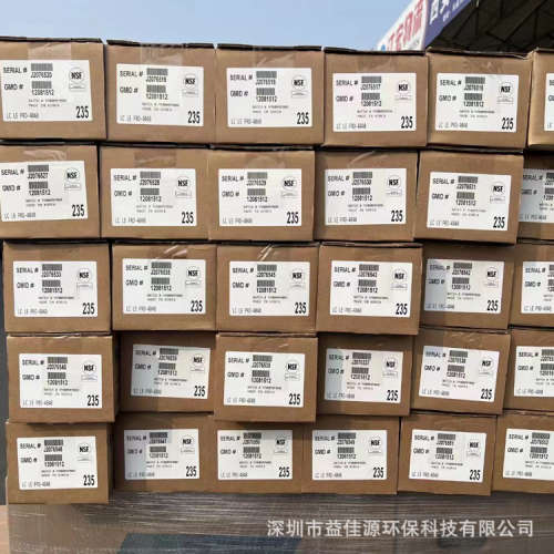 美国杜邦低压反渗透RO膜LCLE PRO-4040现货供应