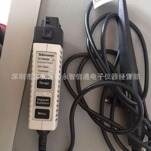 出售TCP0030示波器探头 泰克TCP0030A