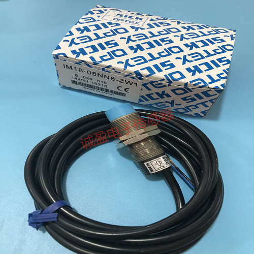 施克电感式接近开关 IM18-08NN8-ZW1 IME12-04BNSZW2K 04BNSZW2S