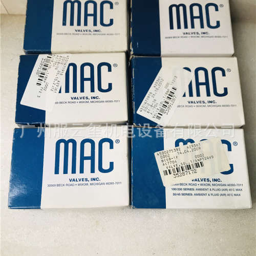 MAC美国全新原装正品电磁阀111B-501JB 现货销售 24VDC