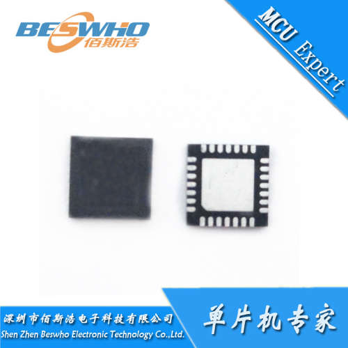 GD32F190T6U6 QFN36 贴片 32位MCU单片机 全新原装正品