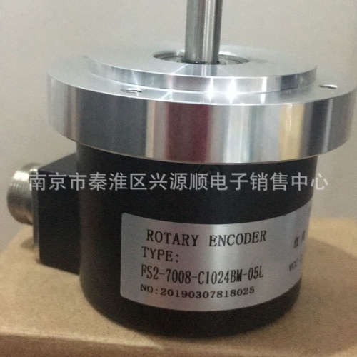 W7008-001C-2048BZ3-5L  编码器2022
