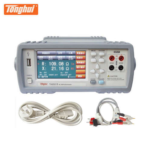 同惠TH2521A 毫欧表交流低电阻测试仪 电池内阻测试仪
