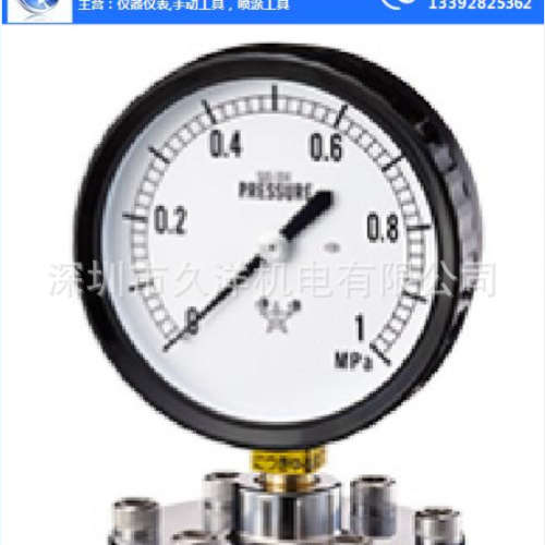 日本MIGISHITA右下精器G321-211-V-4MP