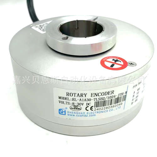EL-A1A30-7LSB2/1024-JTH-W 600 国产大孔径旋转编码器现货