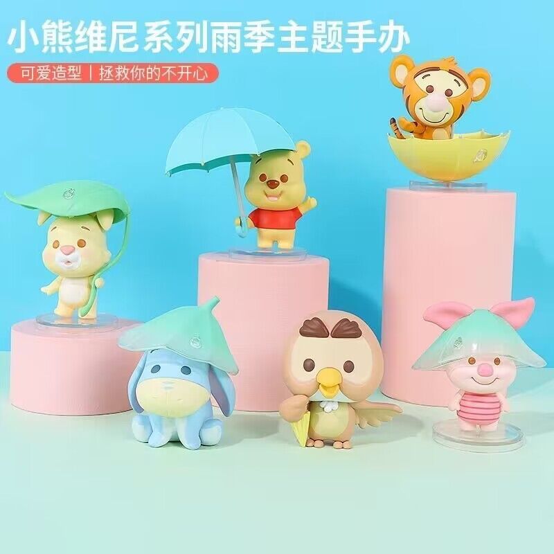 正版名创优品MINISO小熊维尼系列雨季主题手办盲盒迪士尼卡通摆件