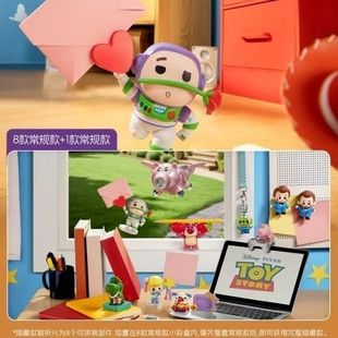 正版MINISO名创优品迪士尼皮克斯玩具总动员玩具人生系列盲盒手办