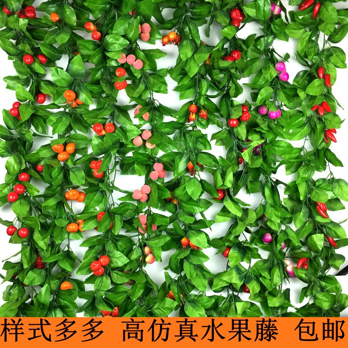 仿真水果藤假辣椒蔬菜苹果藤条泡沫塑料水果吊顶装饰假花樱桃藤蔓|msdalam kategori Aksesori rumah, pasu/bunga/bunga tiruan/perhiasan imitasi, bunga tiruan/bunga tiruan - dari Buy2taobao.com untuk memberikan perkhidmatan ejen Taobao profesional membeli
