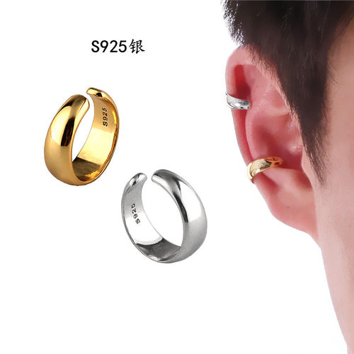 无耳洞时尚耳钉耳环耳骨夹耳夹