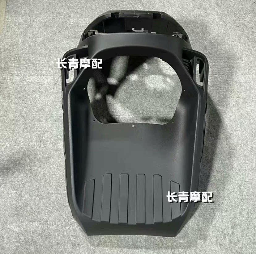 九号电动M95C/M85C/M80C（M95c+)PP件黑色塑料件车壳外壳前内泥板图片