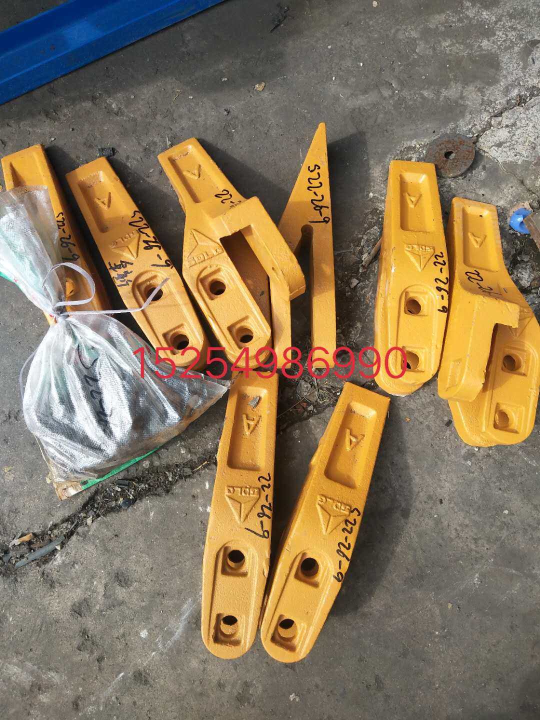 50装载机配件临工952 953 955f斗齿 铲齿 铲尖耐磨齿中齿边齿铲牙