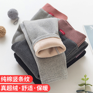 女宝加绒裤 女童打底裤 洋气外穿长裤 儿童新款 子 春秋休闲保暖螺纹裤