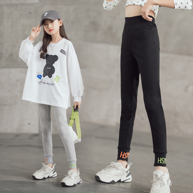 女童打底裤2026年春秋款儿童时尚显瘦休闲裤中大童外穿弹力长裤子,童装/婴儿装/亲子装,打底裤,淘宝优惠券,粉丝福利购,淘宝优惠卷