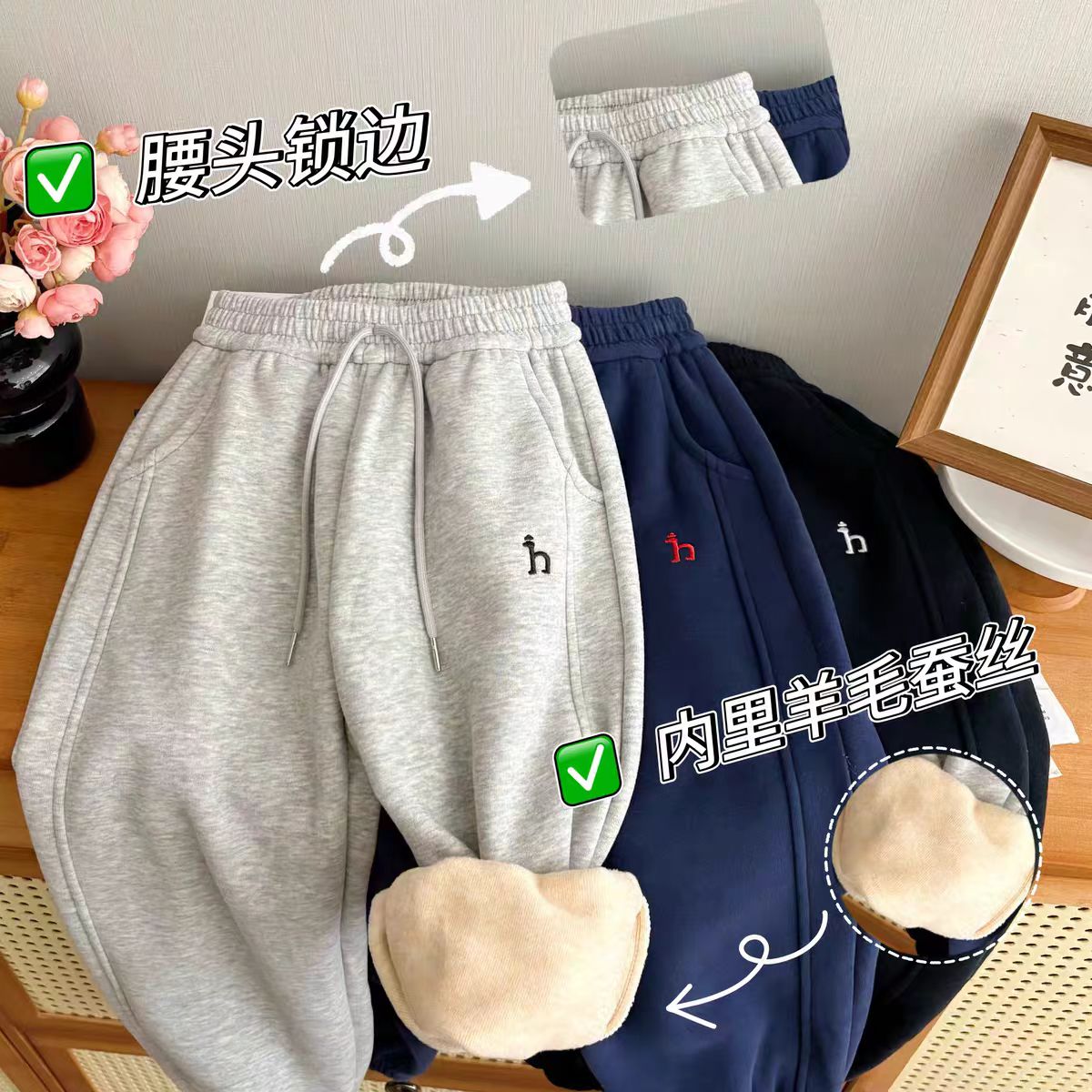 儿童松紧带休闲加绒新款皮筋腰带女童休闲裤童裤秋冬休闲裤