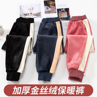 儿童金丝绒加绒加厚秋冬季男女童哈伦裤宽松中大童休闲长裤子外穿