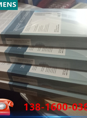 西门子WinCC软件 V7.5 运行版128点 (RT 128) 6AV6381-2BC07-5AV0