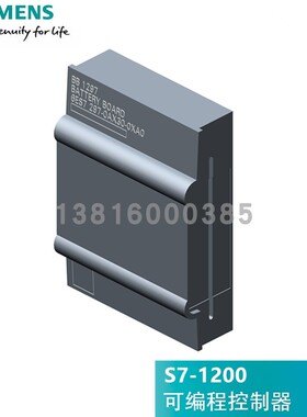 西门子PLC模块S7-1200 模拟量信号板 SB1231 6ES7231-4HA30-0XB0