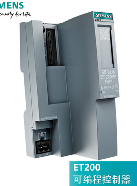 6ES7155-6AA01-0BN0 ET 200SP IM155-6PN 模块 6ES71556AA010BN0