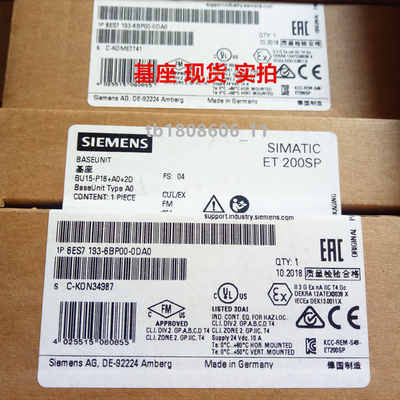 6ES7193-6BP00-0DA0 0BA0西门子ET200SP基座6ES71936BP000DA0/BA0