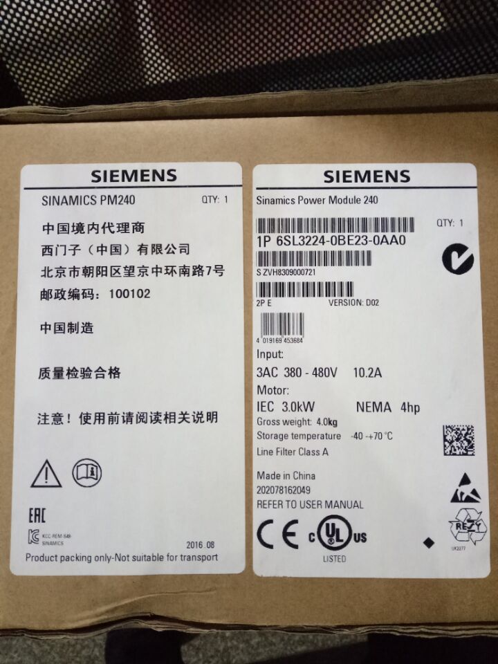 1P6SL3224-0BE23-0AA0西门子G120功率单元3KW 6SL3224OBE23OAAO