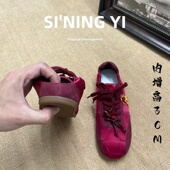 5CM内增高绸缎芭蕾舞德训鞋 阿甘鞋 女2026春新款 少女风休闲运动鞋