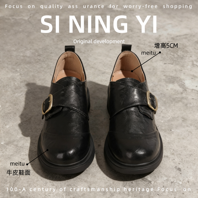 皮鞋女款法式赫本风小皮鞋女配裙