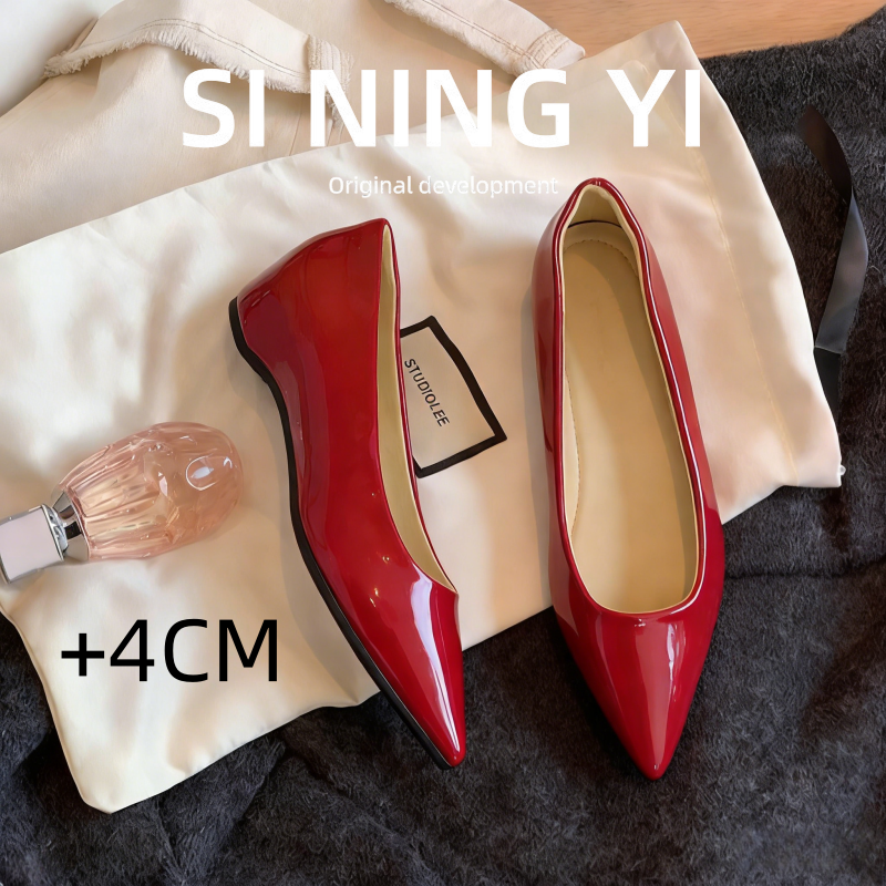 羊皮法式内增高尖头浅口单鞋女2026新款一脚蹬气质不累脚玛丽珍鞋,女鞋,浅口单鞋,淘宝优惠券,粉丝福利购,淘宝优惠卷