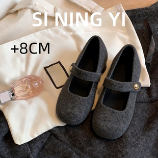 一字带灰色粗跟单鞋 女外穿毛呢子鞋 8cm内增高玛丽珍毛毛鞋 羊皮版