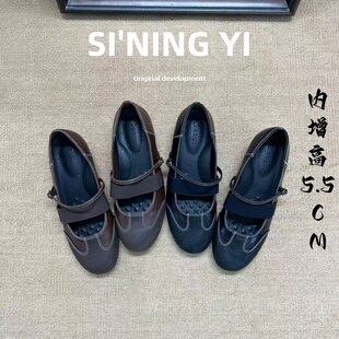 真皮复古内增高玛丽珍鞋女2026春季新款一字带时尚浅口单鞋乐福鞋