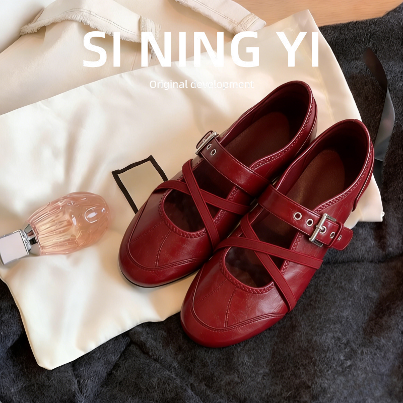 【增高4CM】复古芭蕾舞鞋女2025新款内增高玛丽珍鞋交叉扣带单鞋,女鞋,浅口单鞋,淘宝优惠券,粉丝福利购,淘宝优惠卷