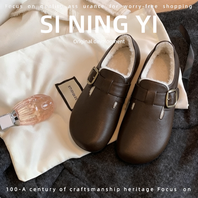 保暖毛毛鞋东北雪地靴大码女鞋