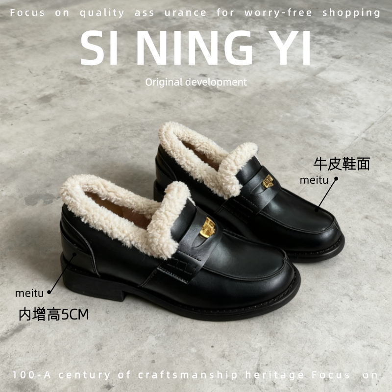 粗跟单鞋学院风百搭加绒小皮鞋女