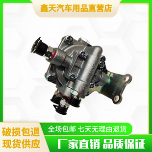 适配重汽王牌737B757B777B复合式继动阀带快放阀总成原厂汽车配件