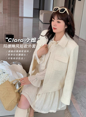 美丽k2537韩版开衫 新款毛呢氛围感短外套毛呢胖mm女装大码外套