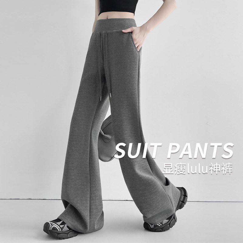 跨境慵懒松弛感大码美式空气棉LULU阔腿裤抽绳高腰显瘦垂感直