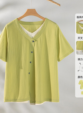 假两件v领短袖上衣高端大码T恤女胖mm显瘦正肩不规则26夏季上衣女