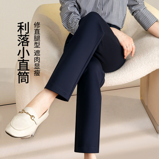 黑色西装 子宽松职业面试高腰烟管裤 裤 休闲裤 女直筒垂感九分裤 大码