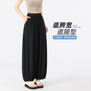 高端胖mm大码女装冰丝运动裤女夏季薄款宽松显瘦遮肉防蚊花苞灯笼