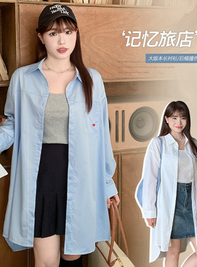 65094丨感poio领纯色长袖衬衫女秋季大码胖mm遮肚肚显瘦外套